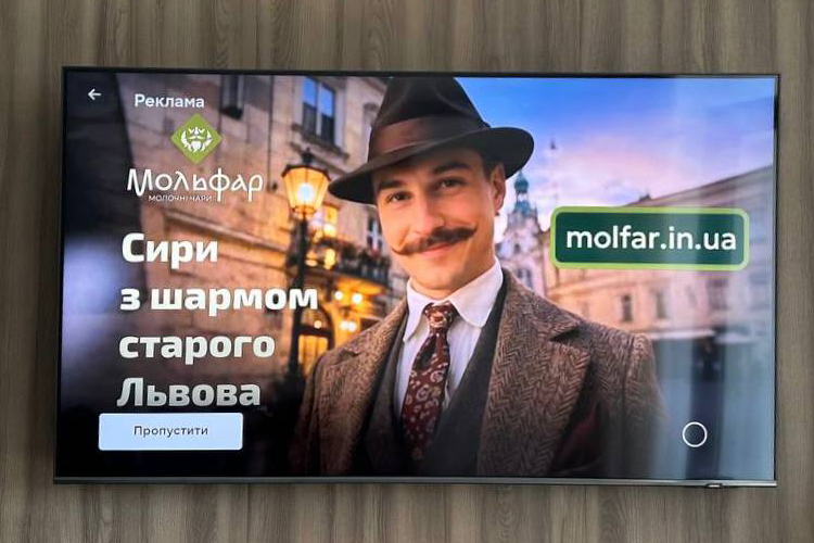 https://www.must.marketing/wp-content/uploads/mol8.jpg