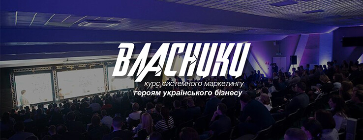 preview_polishchuk2